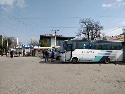 Автостанция белогорск симферополь
