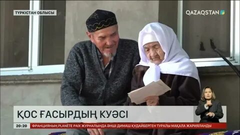 Назияның порно суреттері