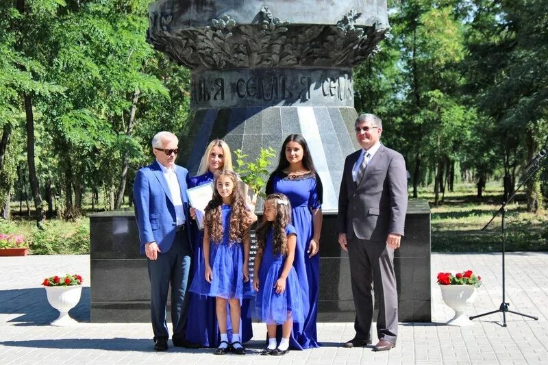 Парк семьи новый Оскол. Парк семьи в новом Осколе. Погода новый Оскол. 5 Новый Оскол. Погода в новом осколе на 3 дня