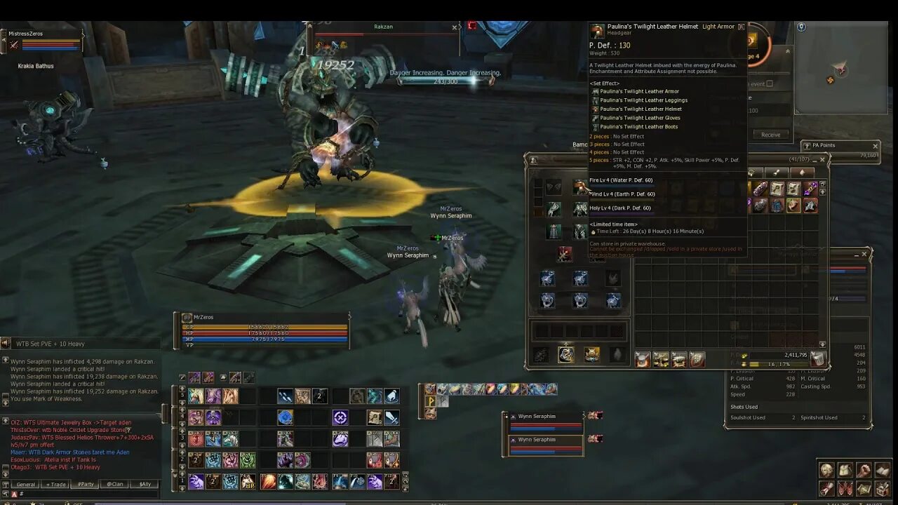 Босс core л2. Core l2. Анаким л2. Босс core л2. Core lineage 2.