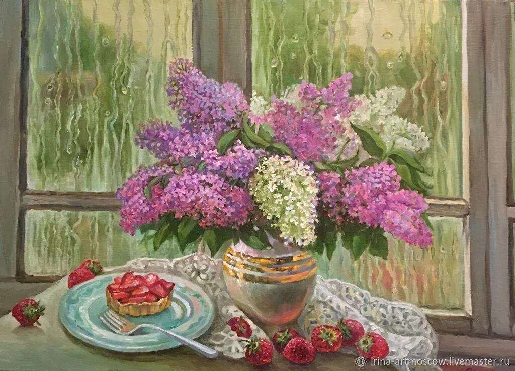 Картина брусилова сирень на веранде. Картина брусилова сирень на веранде. Картина брусилова сирень на веранде. Картина брусилова сирень на веранде. Картина брусилова сирень на веранде.