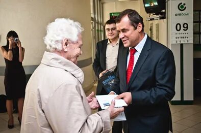 Свежие вакансии омск для пенсионеров