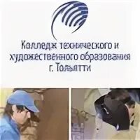 Ктихо расписание