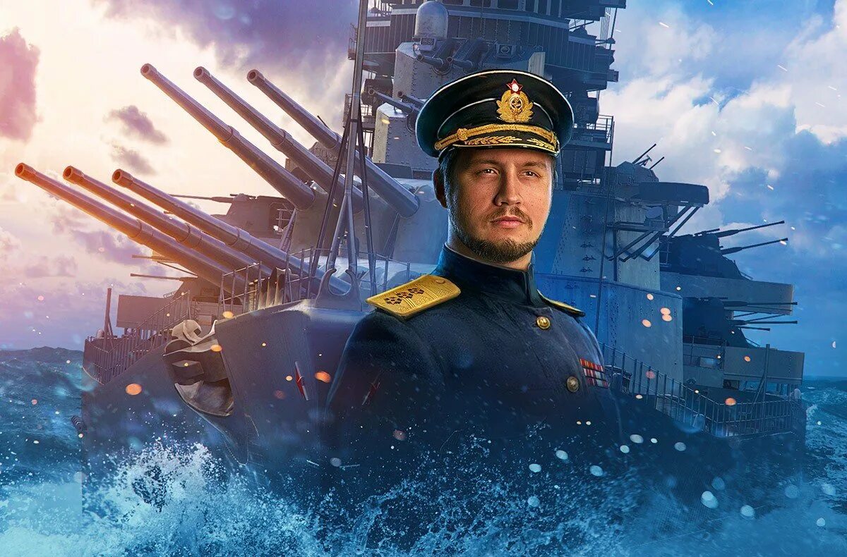 Капитан на вопрос сколько. Морской бой World of Warships. Командиры Капитаны варшипс. World of Warships Капитаны. Варшипс Капитан.