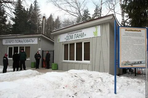 Зеленоград время работы