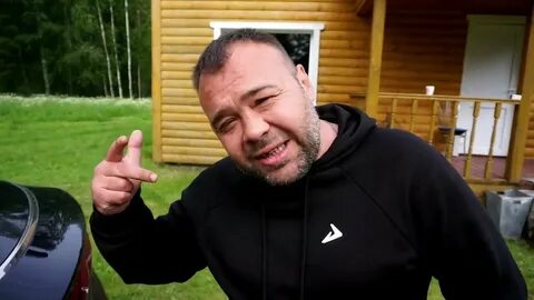 Димон заминированный