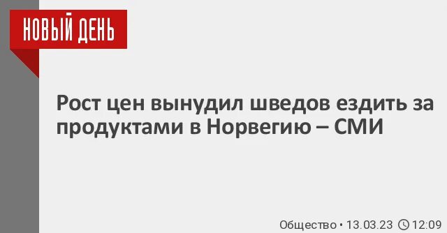 Не в состоянии выполнять свои. Не в состоянии выполнять свои