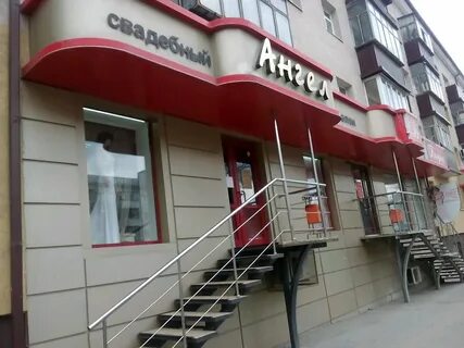 Белгород 34