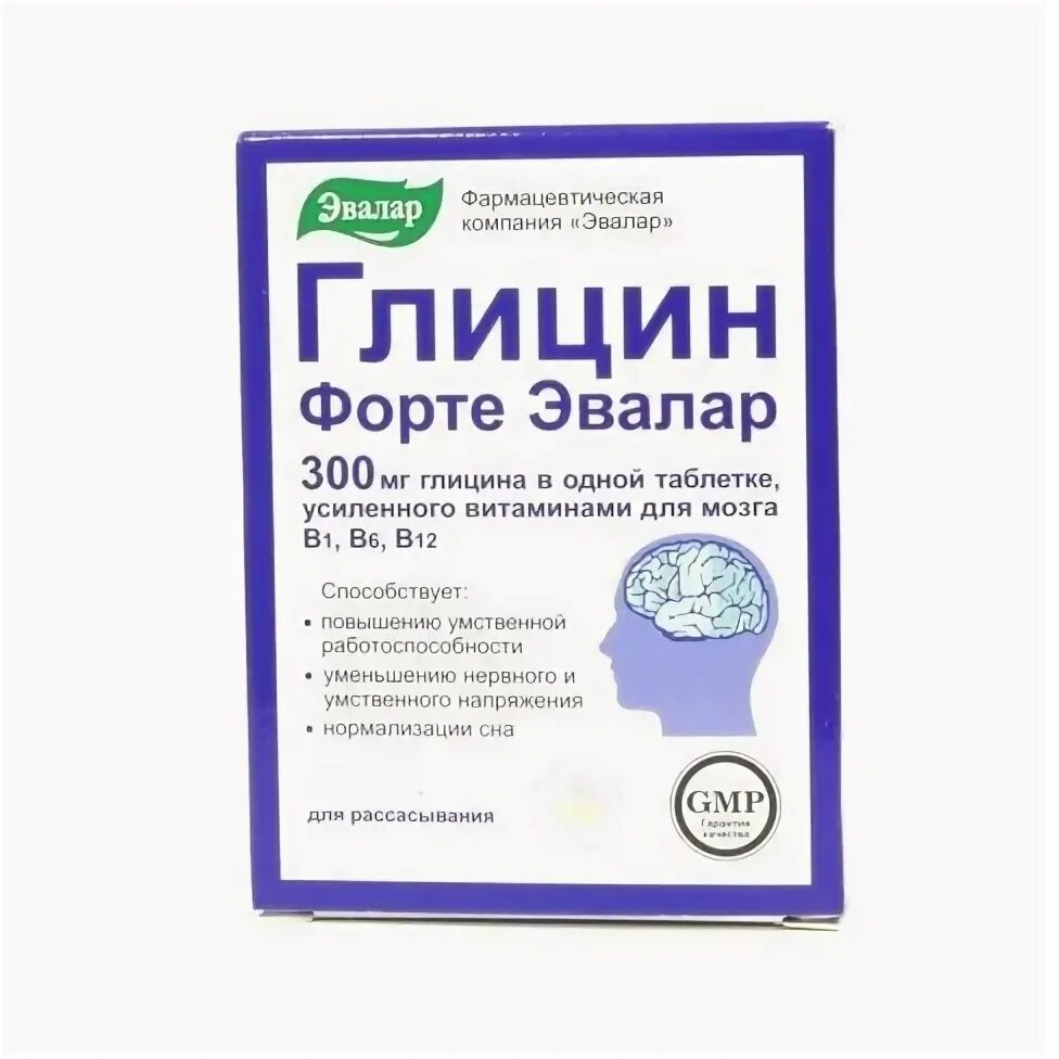 Глицин форте применение. Глицин форте Эвалар 60. Глицин форте b6. Глицин форте 300мг таб. №60 д/рассас.. Глицин форте Эвалар 300 мг.