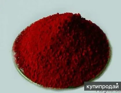Уранином а