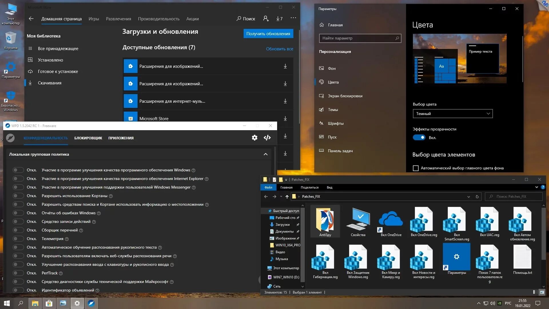 Windows 10 ltsc ovgorskiy. Windows 10 x64 версия 21h2 для флешки от ovgorskiy. open plus 10 pro.