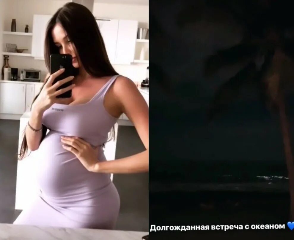 Решетова беременна от абрамова. Решетова беременна от абрамова