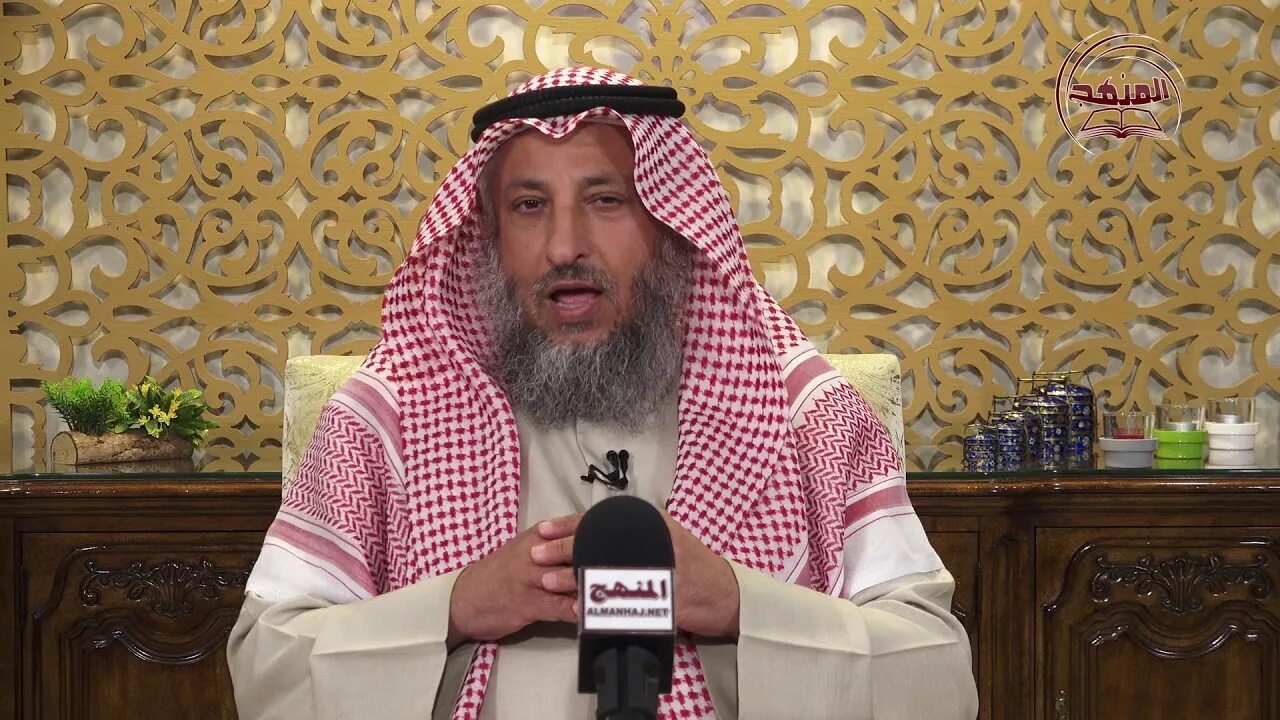Усман хамис. Шейх усман аль. шейх ислам ибн хамис. шейх &#039;усман аль-хамис шейх &#039;усман аль-хамис.