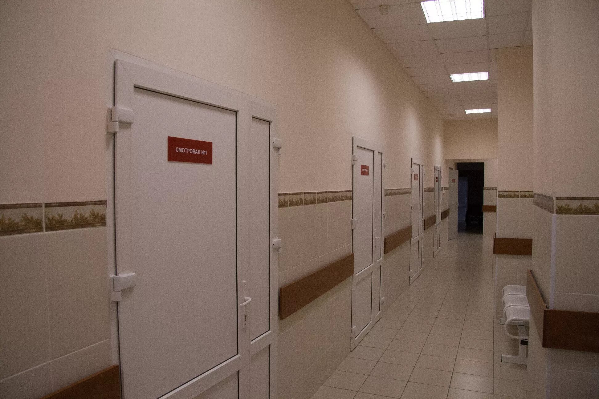 номер приемной 3 больницы. семашко детская поликлиника хирургическое отделение 1. приемное отделение больницы. городская клиническая больница им. центральная городская больница город камышин стационар.