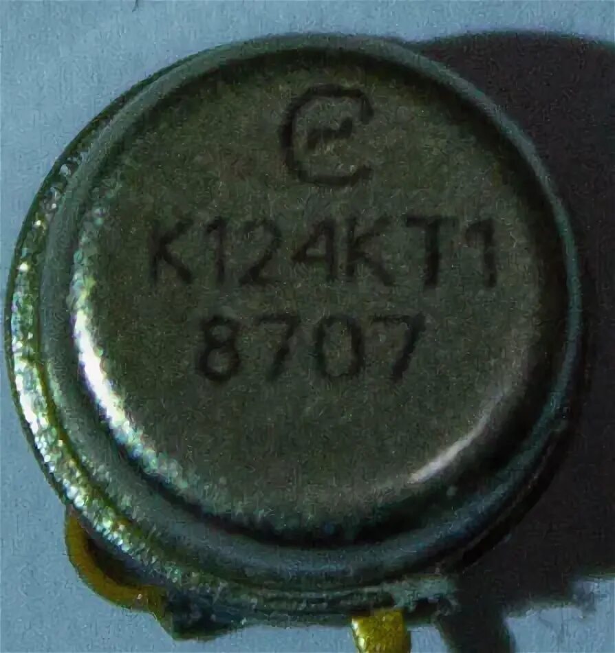 Вариант кт 1
