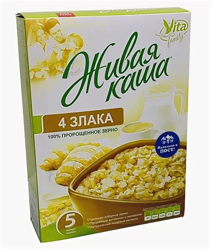 Кукурузная крупа пассим. 4 злака хлопья мюллюн парас. Каша а 4. Каша а 4. Каша для детей с 4 месяцев.