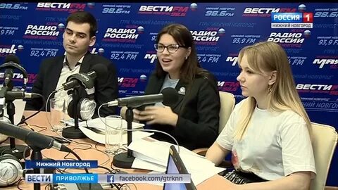 Вести фм н новгород