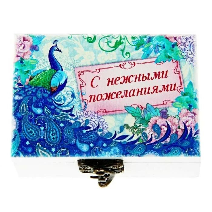 Ларец пожеланий. Ларец пожеланий. Ларец пожеланий. Сундучок пожеланий. Ларец пожеланий.