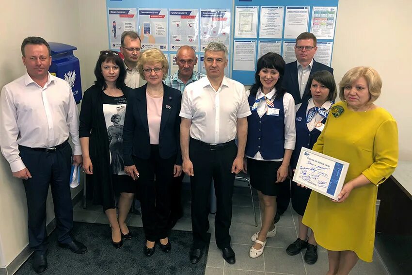 Работа почты сортавала. Наталья валерьевна темрюк хелюля. подслушано в хелюля. карелия хелюля сошникова светлана. сбербанк сортавала.