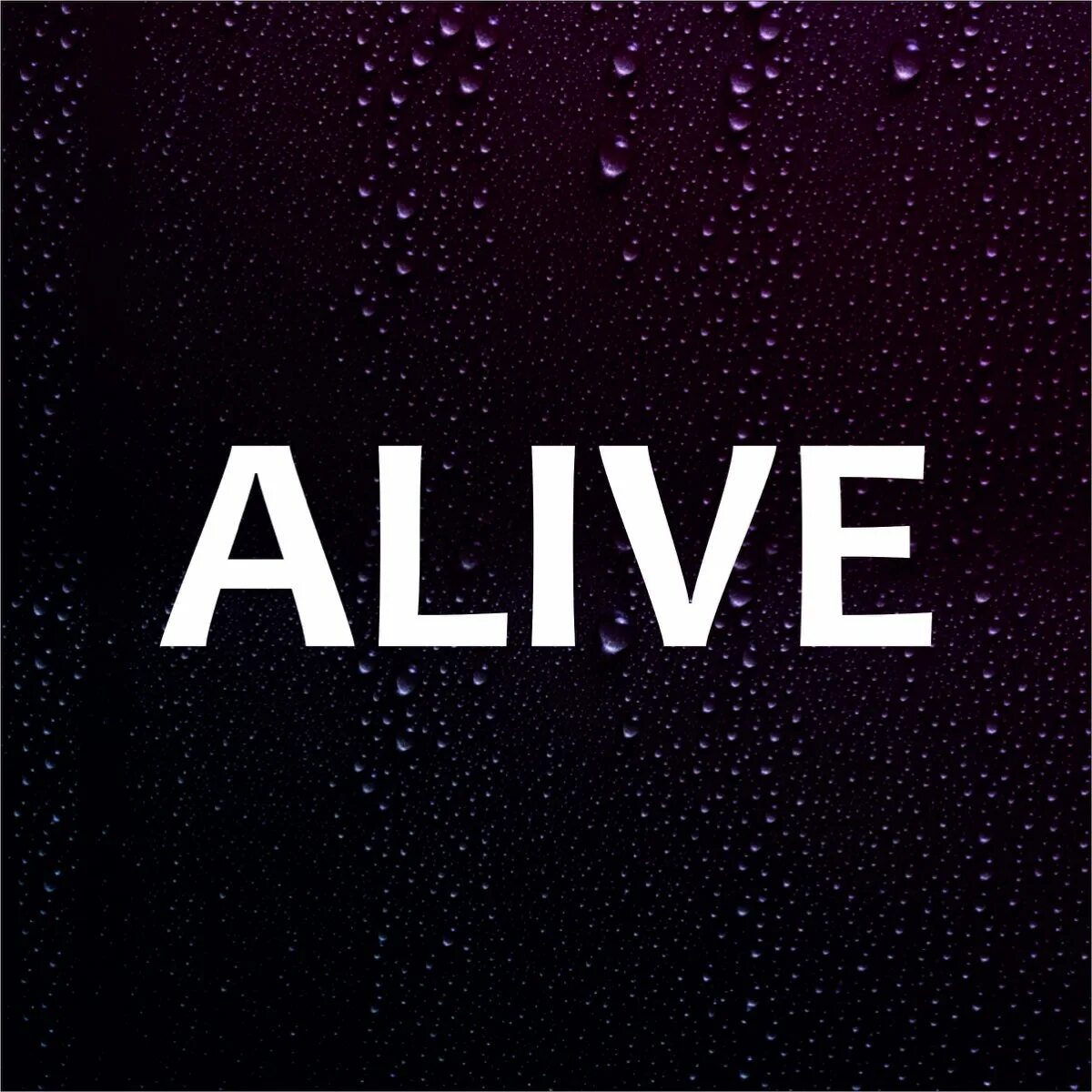 Пятница-развратница Аливе. Alive. Исполнитель Alive пятница. Gashin рай.