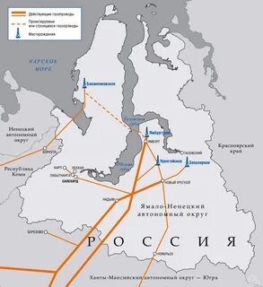 нефтяные месторождения на ямале