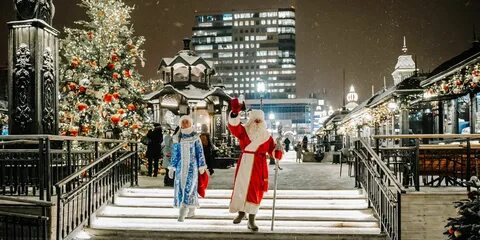 Рождественская улица московская область