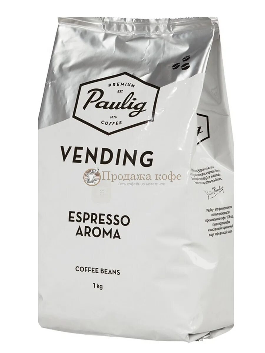 Робуста 1 кг. Кофе Paulig Espresso originale. Кофе Паулиг эспрессо оригинал в зернах. Кофе Паулиг в зернах 1 кг. Кофе в зернах Паулиг Арабика эспрессо.