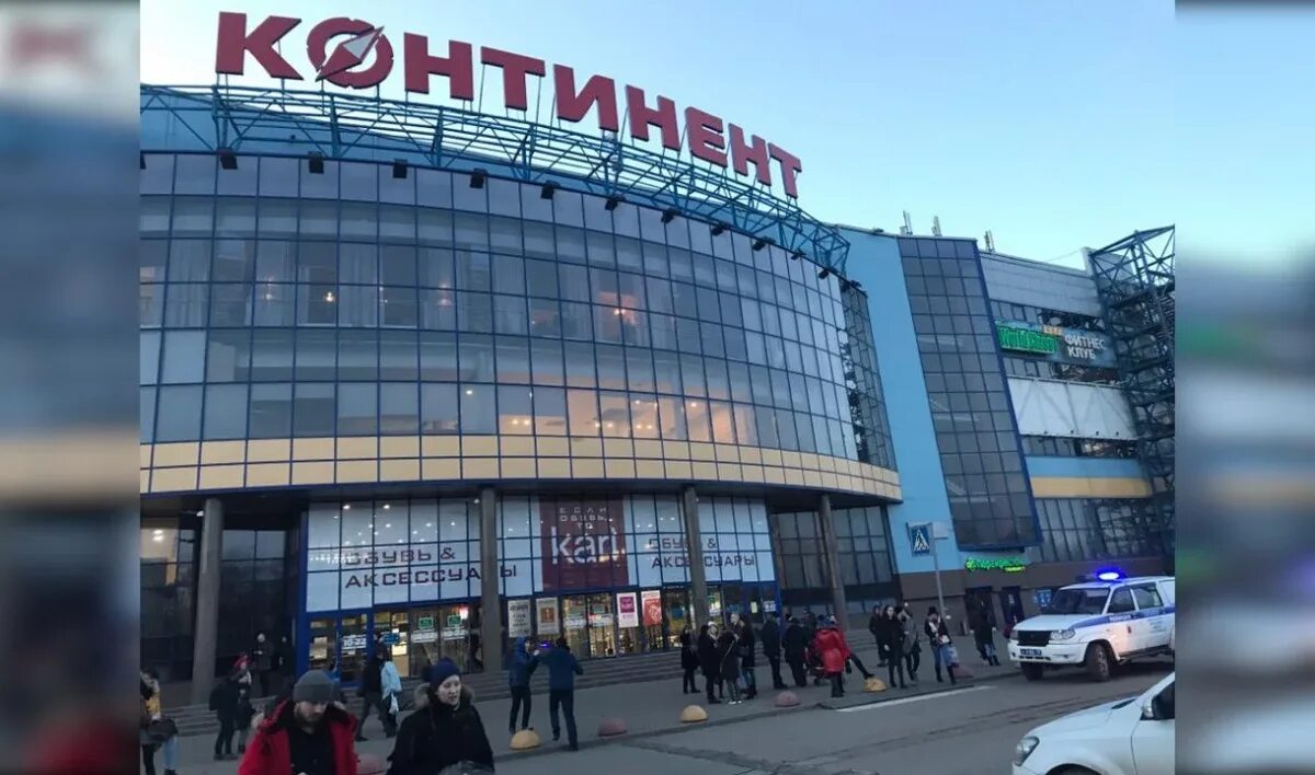 Тк континент на стачек. Стачек 99 континент. тк континент стачек. тк континент санкт-петербург. континент питер торговый центр.