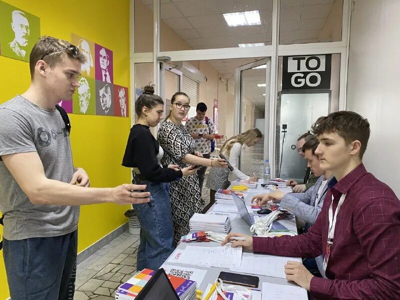 Стартап студия огарева. Стартап студия огарева. Стартап студия огарева. Стартап студия огарева. Начальник система.