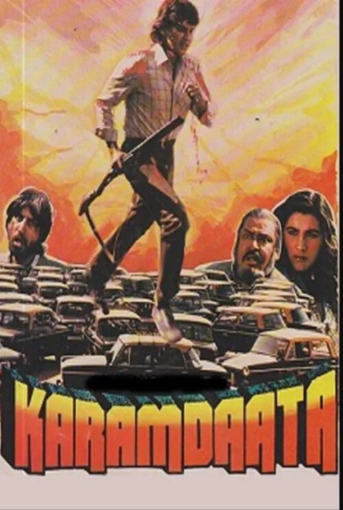 Karamdaata 1986. Повороты судьбы 1986. Индия повороты судьбы 1986.