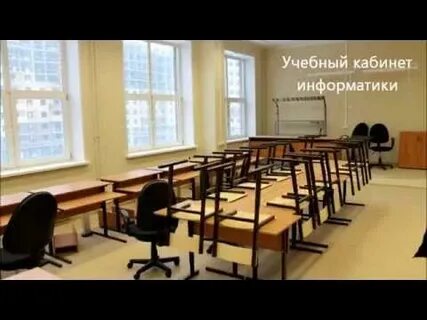 Сайт свердловской сош 2