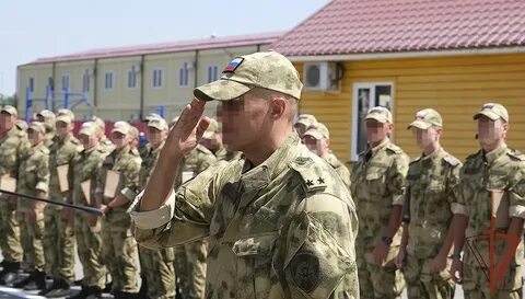 Центр гвардия