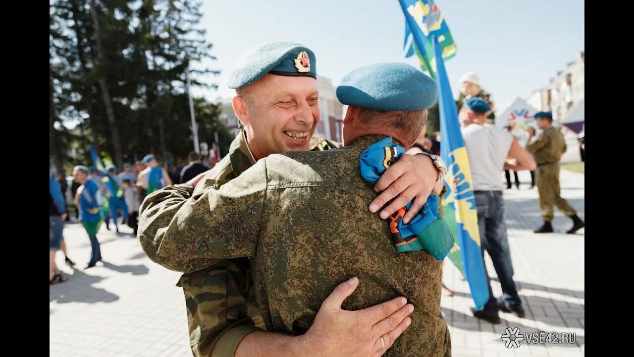 Празднование вдв. Афоризм про десантника. 2 августа день вдв. 2 августа. Гвардейцы вдв.