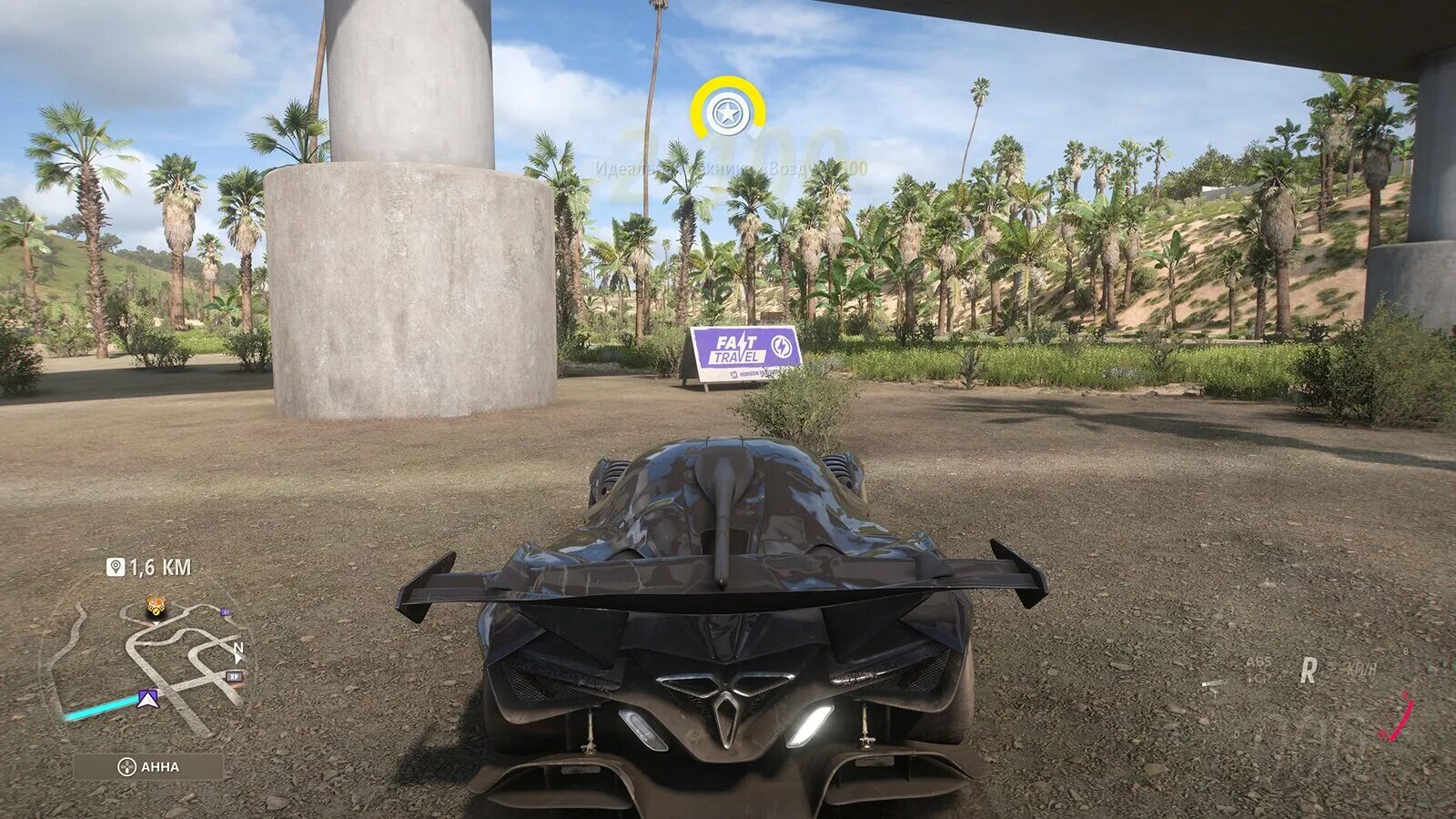 Стенды быстрого перемещения forza horizon 5. Forza horizon 5 карта. Карта 5000 стендов forza horizon 4. Стенды перемещения forza horizon 5. Forza horizon 5 стенды быстрого перемещения на карте.