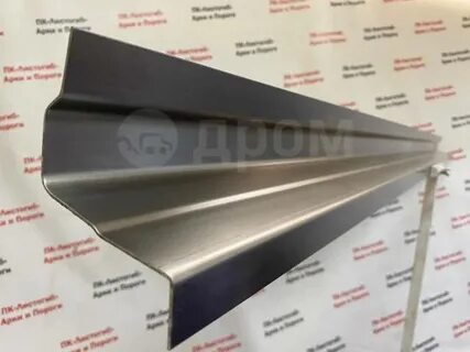 1000 порогов