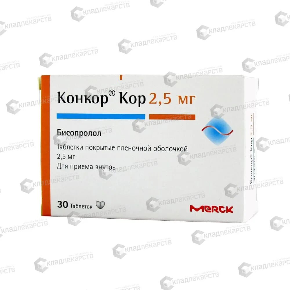Кор 5. Конкор кор таб. по.2,5 мг № 30 мерк кгаа,германия. конкор кор 1.25 мг. конкор кор таб. 2,5мг №30. конкор кор 2.5 мг производитель мерк кгаа германия.