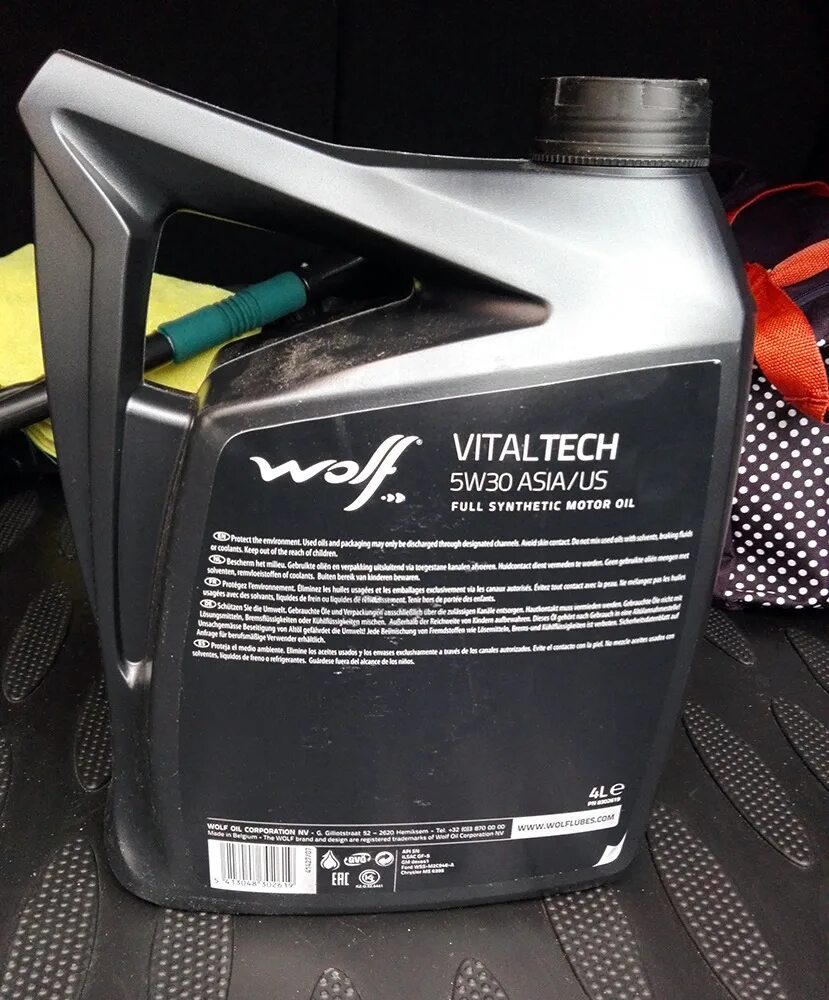 Wolf VITALTECH 5w-30 Asia-us. Масло Вольф 5w30 Азия. VITALTECH 5w30 Asia/us 4l. Масло Wolf 5w30 a5b5. Моторное масло asia