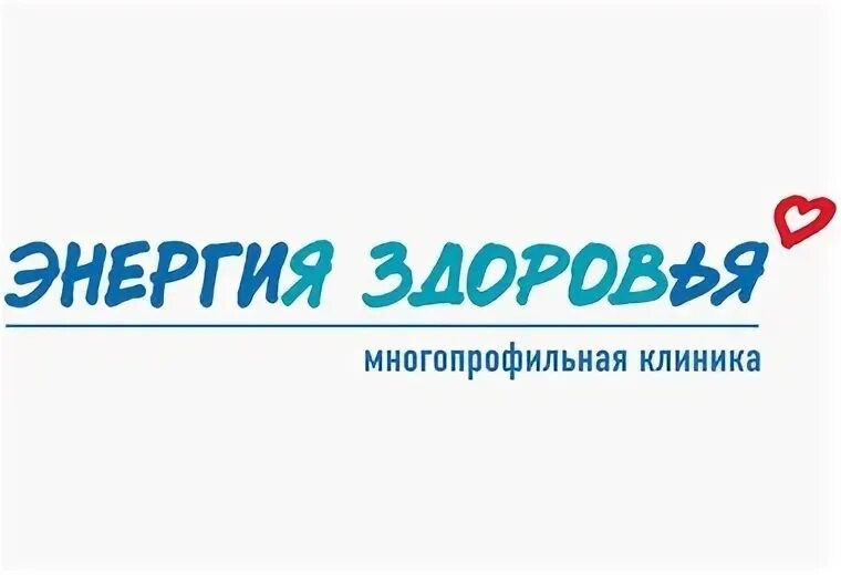 Энергия здоровья просп энгельса 33 корп. Энергия здоровья просп энгельса 33 корп. Энгельса 33 корпус 1. Проспект энгельса 33. Светлановский торговый центр.