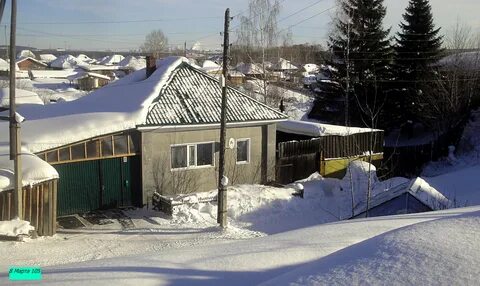 Авито карпинск