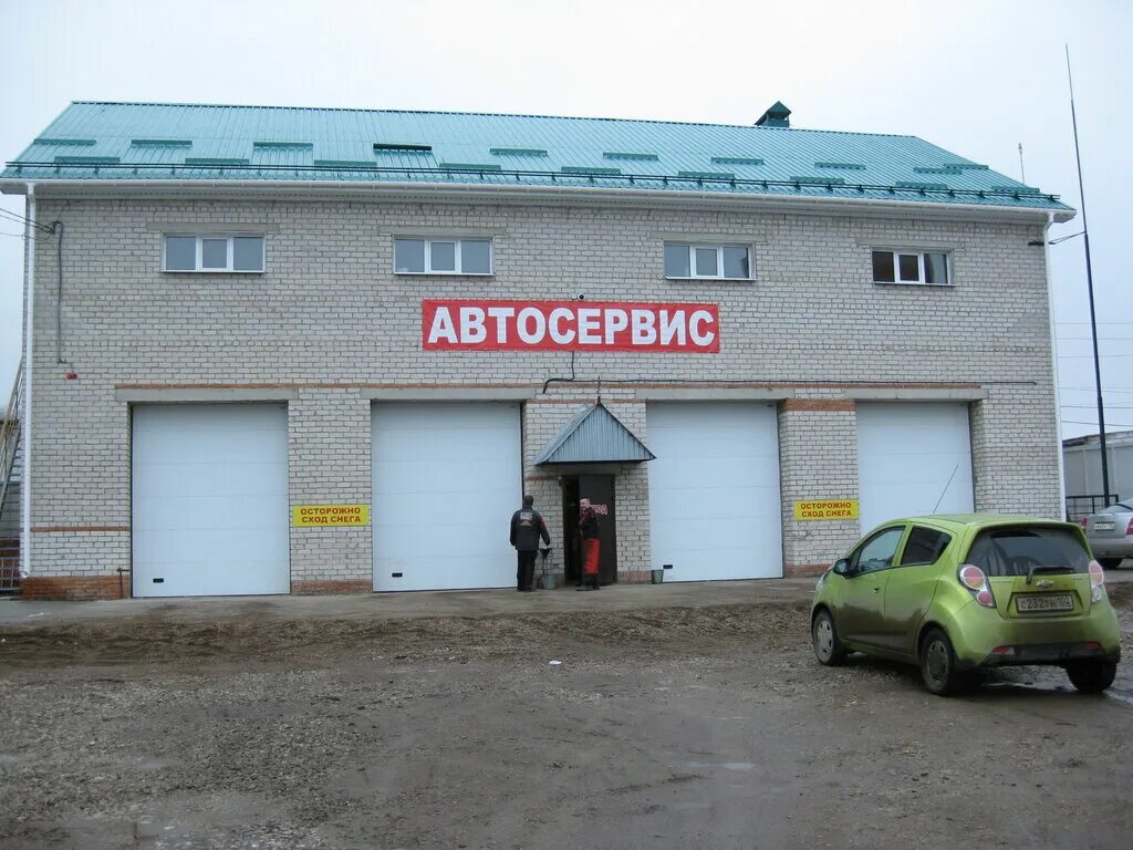 автосервис стерлитамак адреса. сто хаммер севастополь индустриальная. автосервис стерлитамак адреса. автосервис автодок. автосервис стерлитамак адреса.