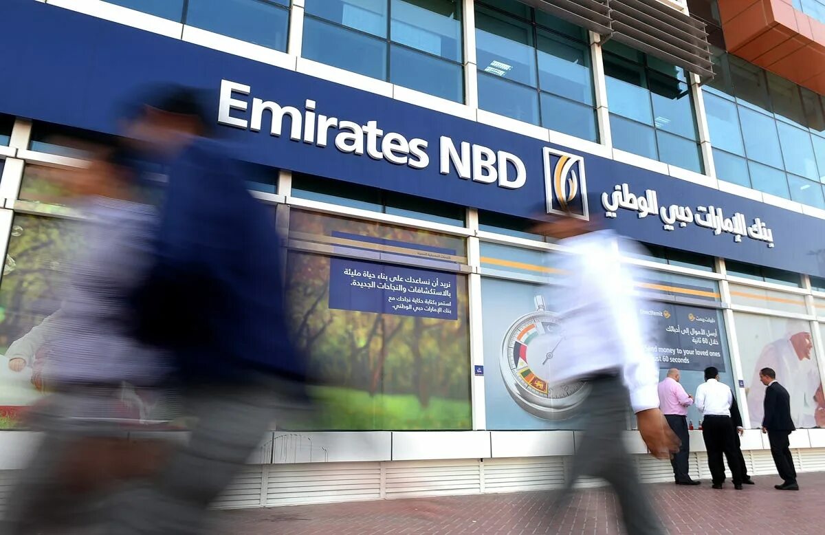 Emirates Bank. Emirates NBD. ОАЭ банк Emirates NBD. Крупнейшие банки.