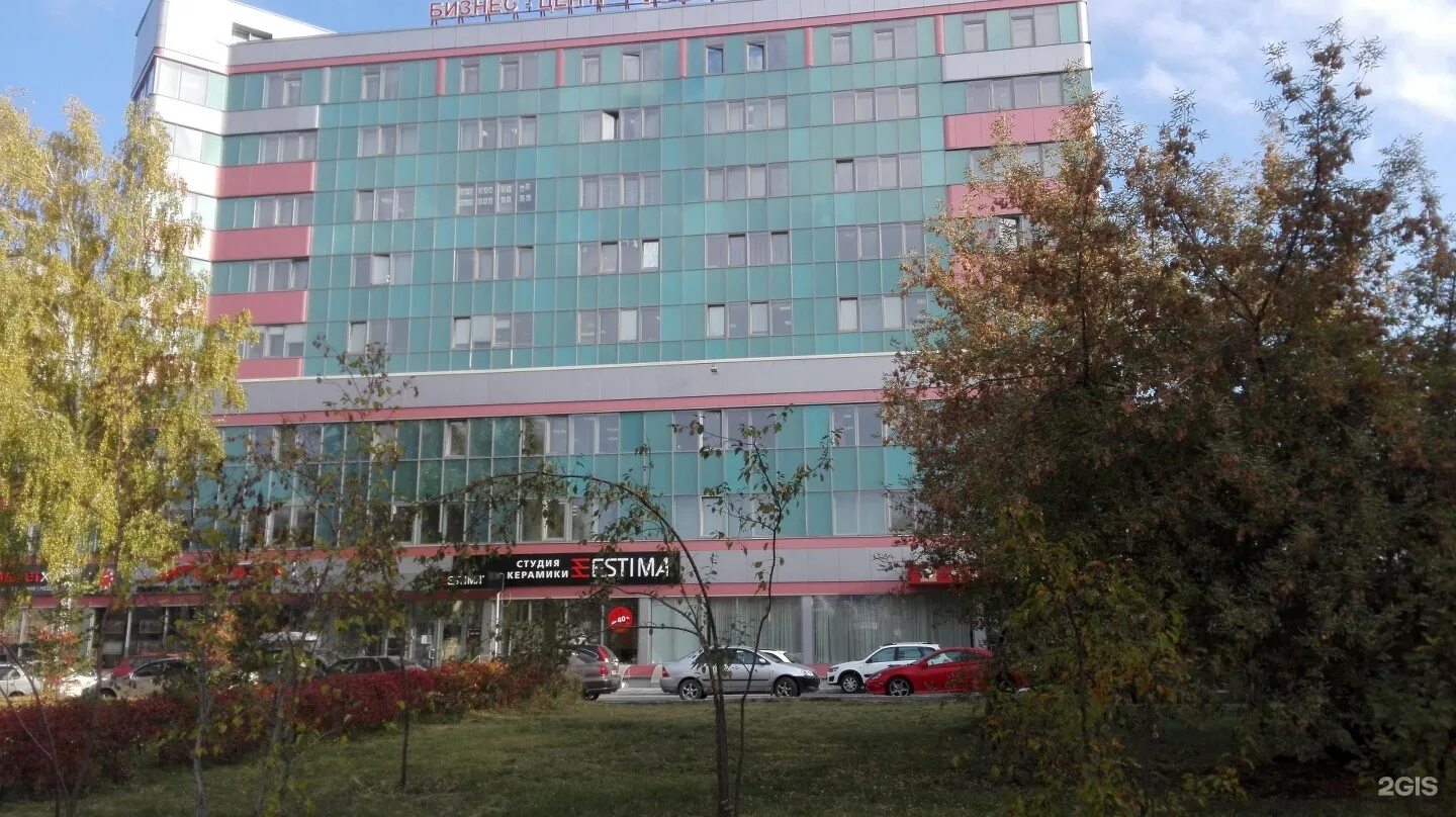 бц новониколаевск новосибирск. новосибирск ул кирова 29/1. кирова 29 новосибирск. ул кирова 29 новосибирск. новосибирск кирова 29 офис.