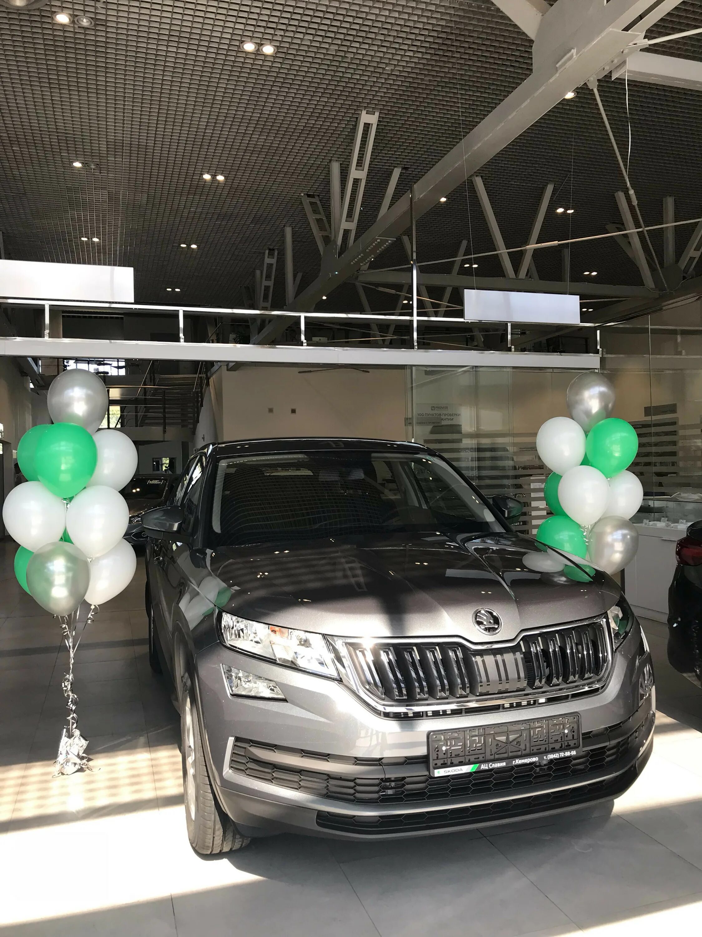 Автосалоны кемерово сайты. Автосалон Skoda Skoda. Шкода центр Кемерово. Шкода Славия Кемерово.