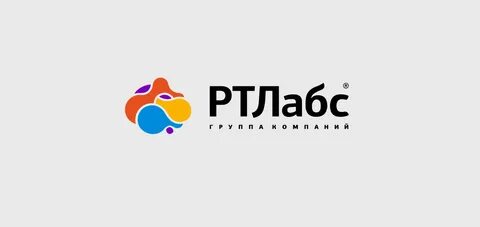 Рт лабс