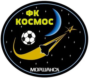 Фк космос