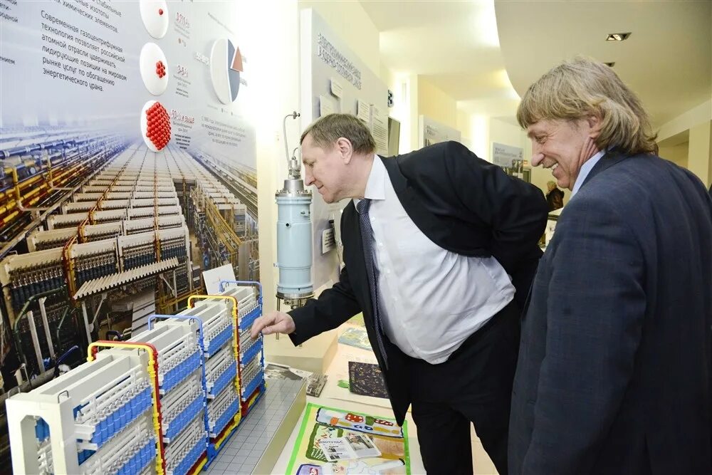 Зеленогорский городской сайт. Зеленогорский электрохимический завод. ЭХЗ Зеленогорск Красноярский. Электрохимический завод Красноярск. УЭХК цех 70.