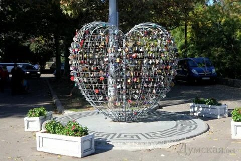 Арт объект любовь