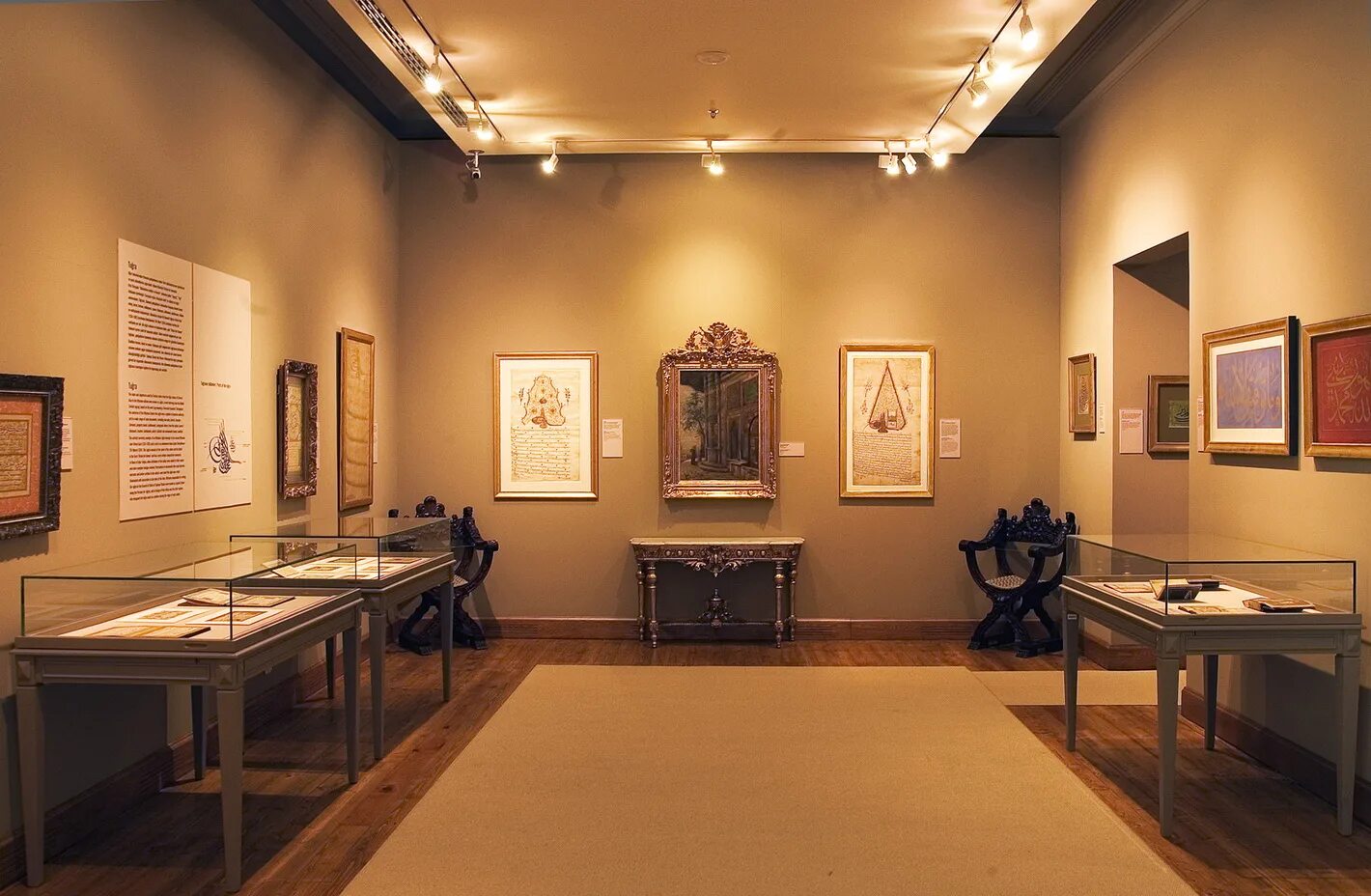 Виртуальный тур музей науки. Музей переводится как. Британский музей на английском. Going to museums. Британский музей на английском.