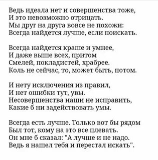 Тут ведь на данном