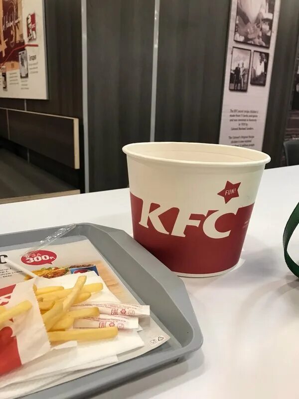 Кфс тверь. Kfc тверь. Kfc тверь. Тверь тц олимп кафе. Kfc тверь.